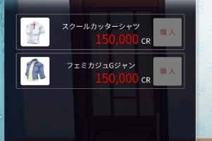 【悲報】ワイの2万円で買ったカスタムオーダーメイド3D2、衣装がマジで少なすぎる